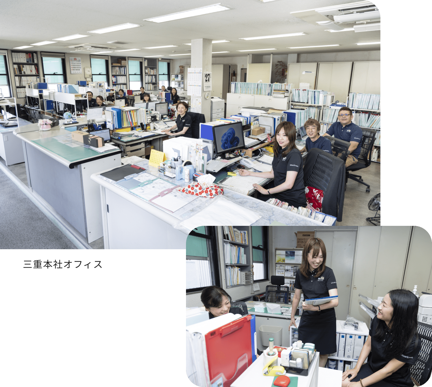大手企業を取引先に安定成長を続ける会社です