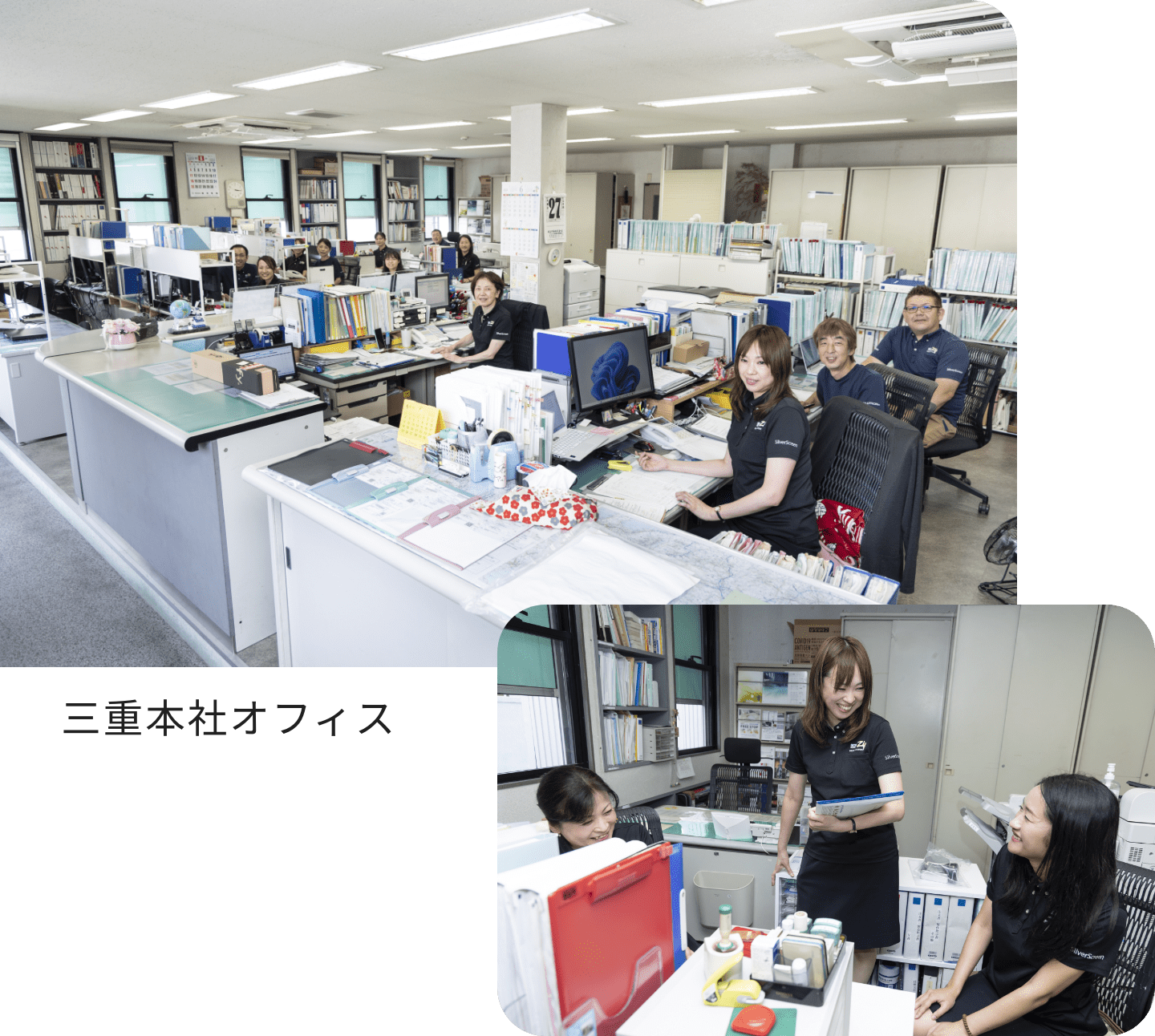 大手企業を取引先に安定成長を続ける会社です