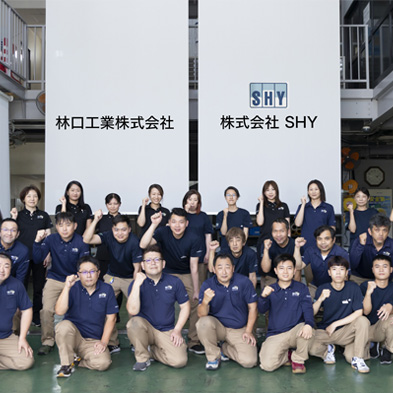 株式会社SHYイメージ